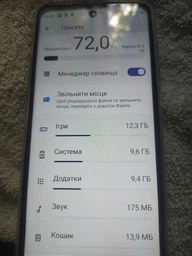Смартфон vove Note30i 12+512GB Green фото від покупців 3