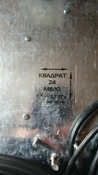 4G LTE WiFi роутер NOVATEL Verizon MIFI 8800 L LTE| Скорость до 1200 Мбит/с (Cat.18) | Аккумулятор 4400 мАч | Два выхода под антенну | Поддержка до 15 устройств | Киевстар, Лайфселл, Водафон фото от покупателей 1