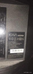 Пульт Д/У для телевизора KIVI RC80 IR, KT-1818 БЕЗ ГОЛОСОВОГО УПРАВЛЕНИЯ