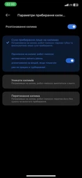 Робот пылесос Xiaomi Robot Vacuum S20+ White фото от покупателей 10