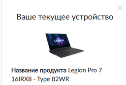 Оперативная память ноутбучная Kingston Fury DDR5 32GB (2x16GB) 5600MHz SO-DIMM PC5-44800 (KF556S40IBK2-32) фото от покупателей 4
