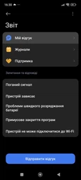 Мобільний телефон Xiaomi 15 12/256GB Green (1128134) фото від покупців 4