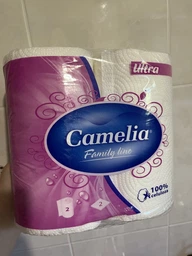 Рушник паперовий Camelia Ultra 2-шаровий білий 2 шт (8606107569864) фото від покупців 1