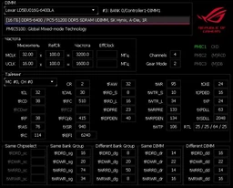 Оперативная память Lexar DDR5-6400 32768MB PC5-51200 (Kit of 2x16384) Ares RGB Black (LD5EU016G-R6400GDLA) фото от покупателей 2