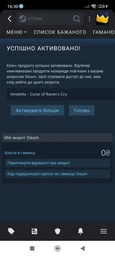 Random Steam 1 Ключ (Region Free) | Все Регионы фото от покупателей 12