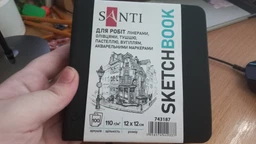 Скетчбук Santi для графики 12х12см 100 листов Твердая обложка PU 110г/м2 Черный (743187) фото от покупателей 13