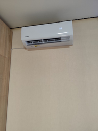 Кондиционер Hyundai ARN09PTUAWF4/ARU09PTUAWF4 + Кронштейн (крепление) для кондиционера Acc Electrics AE-001 (1286113590471) в подарок!