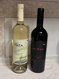 Вино Villa Tinta Sukholimanskiy белое сухое 0.75 л 11-12% (4820213580283)