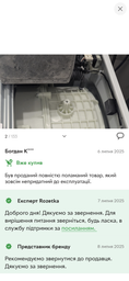 Пральна машина вузька Gorenje WNHA62SAS/UA