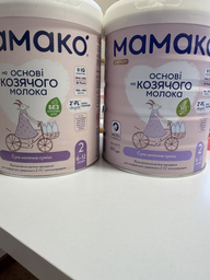 Суха адаптована суміш MAMAKO 1 Premium на основі козячого молока з олігосахаридами грудного молока 0-6 місяців 800 г (8437022039039)