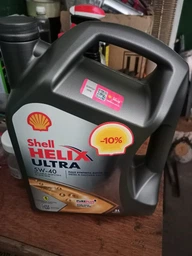 Олива Shell Helix Ultra 5W-40, 209л (л.) фото от покупателей 6