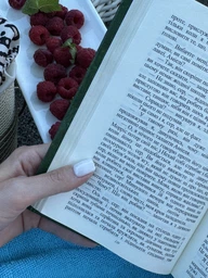 Книга "Скорбь сатаны" Мария Корелли