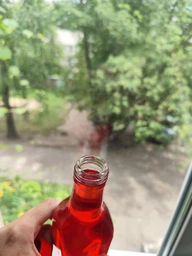 Уксус Fimtad Гранатовый 500 мл (8681957371201)