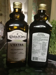 Оливковое масло Costa d'Oro Extra Virgin 500 мл (8007270000039)