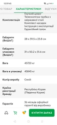 Пылесос без мешка SAMSUNG VCC45W0S36/UK фото от покупателей 8