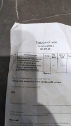 Точилка для ножей ручная профессиональная точильный камень водяной для заточки ножниц UnA брусок двусторонний 1000/6000 grit (139.0002) фото от покупателей 3