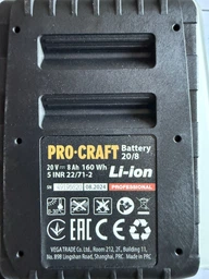 Акумуляторна батарея Procraft Battery20/8 8 Аг фото від покупців 6