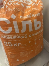 Ортофосфорная кислота 75%, 5 литров=8кг фото от покупателей 1