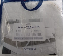 Наматрацник DOTINEM LIGHTTEX 180х200 білий (214764-200) фото від покупців 2