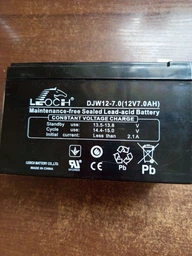 Акумулятор 12В 7 А·год для ДБЖ I-Battery ABP7-12L фото от покупателей 2