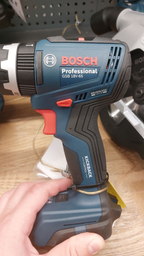 Акумуляторний безщітковий ударний дриль-шурупокрут Bosch GSB 18V-65 + 2 x акумуляторні батареї GBA 18V 2.0 Ah + Зарядний пристрій GAL 18V-20 Professional + L-Case (06019N3100)