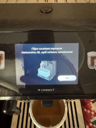 Кофемашина DELONGHI Eletta Explore ECAM450.86.T фото от покупателей 2