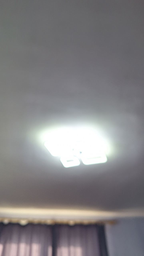 Люстра светодиодная 517 Light 3color с пультом 120Вт Белый (01672)