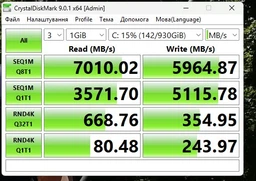 SSD M.2 накопитель Crucial P310 2TB (CT2000P310SSD8) фото от покупателей 1