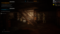 Игра S.T.A.L.K.E.R. 2: Heart of Chornobyl Ultimate Edition для PC (PC-KEY, электронный ключ в конверте) (1072008)