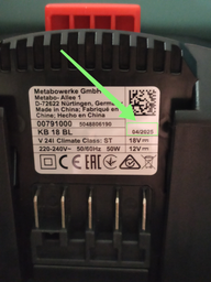 Акумуляторний автохолодильник Metabo KB 18 BL 18 V з функцією утримання в гарячому стані в картонній коробці (600791850) фото від покупців 1
