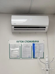 Кондиционер MIDEA AF6-09N8C2E-I/AF6-09N8C2E-O