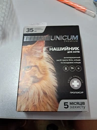 Капли Unicum Premium от блох и клещей на холку для больших котов массой от 4 кг 3 шт (4820150201777)