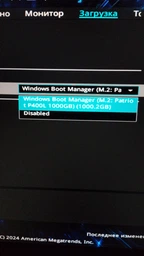 Комп'ютер COBRA Advanced (A56.32.S10.46.19908) -- AMD Ryzen 5 5600 / RAM 32ГБ / SSD 1ТБ / nVidia GeForce RTX 4060 8ГБ фото від покупців 5