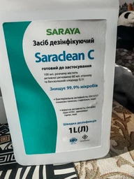 Дезінфікувальний засіб Saraya Alsoft V для рук 5 л (4820224250021) фото від покупців 1