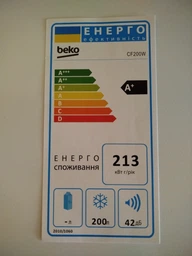Морозильний ларь Beko CF200W фото від покупців 1