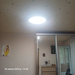 Управляемая светодиодная люстра ESLLSE MOON 50W R 380×65мм Белая для кухни, спальни, прихожей фото от покупателей 9