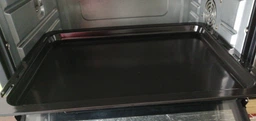 Деко для духовки Suhini SH-BT-45