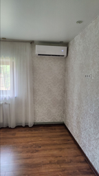 Кондиционер Cooper&Hunter CH-S09FTXAL2-GD