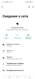 Робот-пылесос AENO RC2S (ARC0002S) фото от покупателей 4