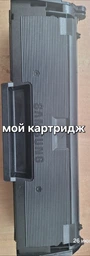 Картридж HP (Samsung) S-Printing SL-M2020/2020W/2070/2070W/2070FW 1000стр Black (SU812A) фото от покупателей 6