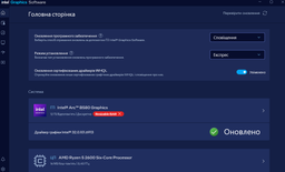 Видеокарта SPARKLE Intel Arc B580 TITAN Luna OC 12Gb (SB580TW-12GOC) (GDDR6, 192 bit, PCI-E v4.0 x8) фото от покупателей 3