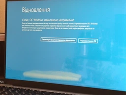 Ноутбук YEPO 737N8 PRO Комплект з Бездротовою Мишею (8GB/SSD-256GB) фото від покупців 2