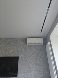 Кондиционер Bosch CL5000i RAC 2,6 kW