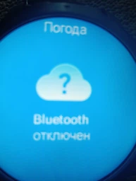 Розумний смарт годинник Smart Turbo Power Rubber фото от покупателей 7