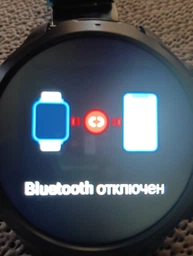 Розумний смарт годинник Smart Turbo Power Rubber фото от покупателей 6