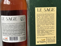 Бренді Le Sage XO 7р. 0.5 л 40% (4840557002722) фото від покупців 3
