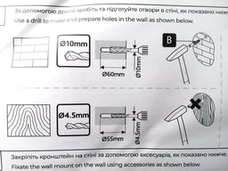 Настенное крепление для телевизора ACCLAB AL-BT102 13"-32" (1283126485718) фото от покупателей 5