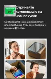 Сервис «Защита от повреждений» (200-1000)