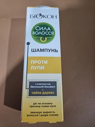 Шампунь против перхоти с кетаконозолом Биокон фото от покупателей 1