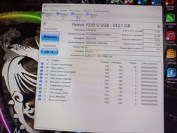 Твердотельный накопитель Patriot P220, SSD, 128GB, 2.5", 7mm, SATAIII фото от покупателей 4